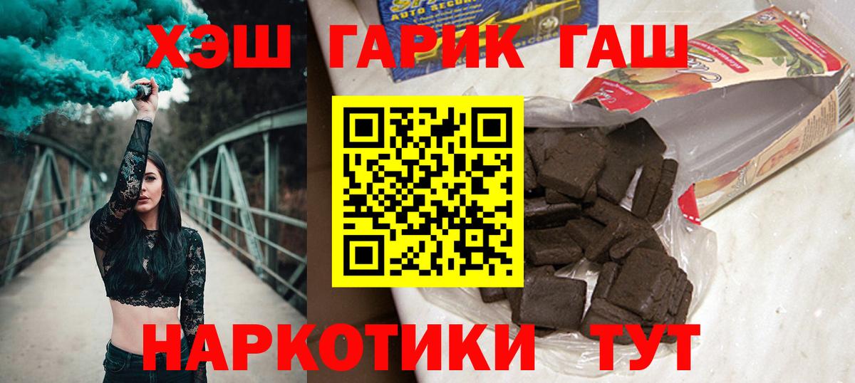 МЕФ Павлово