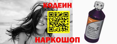 трава Нижний Тагил