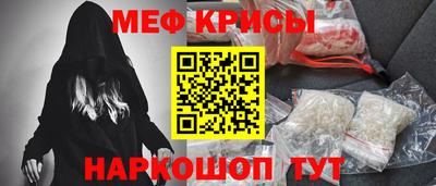 круглые Норильск