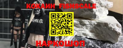 круглые Норильск
