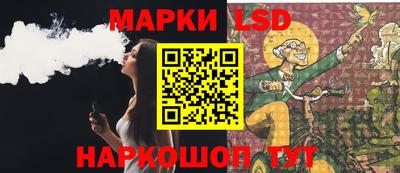 круглые Норильск