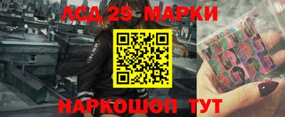 круглые Норильск