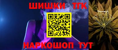 круглые Норильск