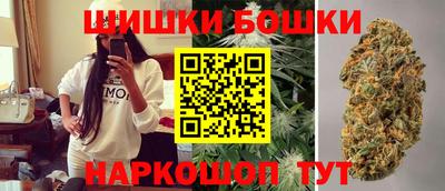 трава Нижний Тагил