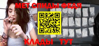 круглые Норильск