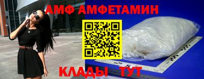 круглые Норильск