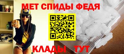 круглые Норильск