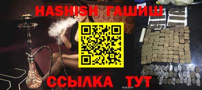 марки nbome Ногинск