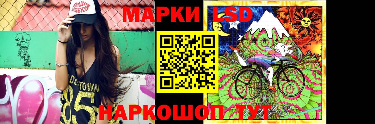 MDMA  Марихуана  Вход с VPN  АМФ   Где продают наркотики?  Мефедрон  Меф МЯУ МЯУ кристаллы  Павлово  ГАШ 